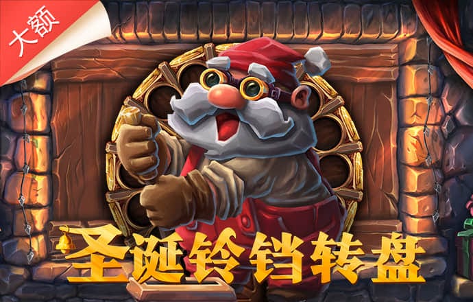 华体体育app下载官网截图1